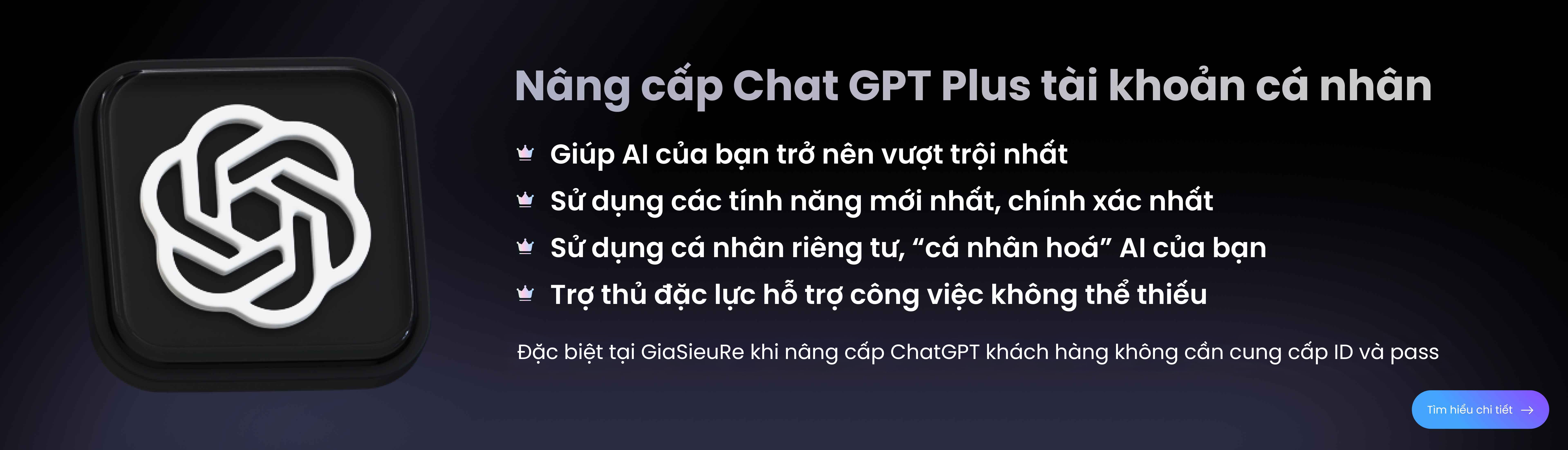 ChatGPT Plus