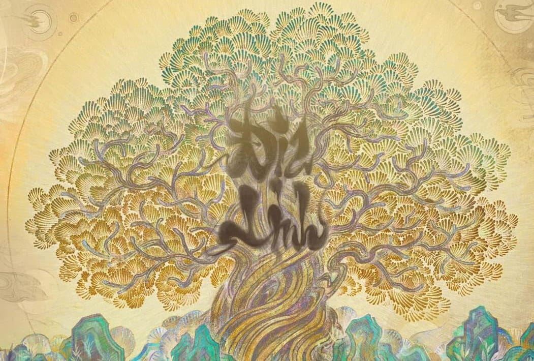 Khám Phá Artbook "Địa Linh": Sự Giao Thoa Giữa Triết Lý Á Đông Và Đồ Họa Kỹ Thuật Số